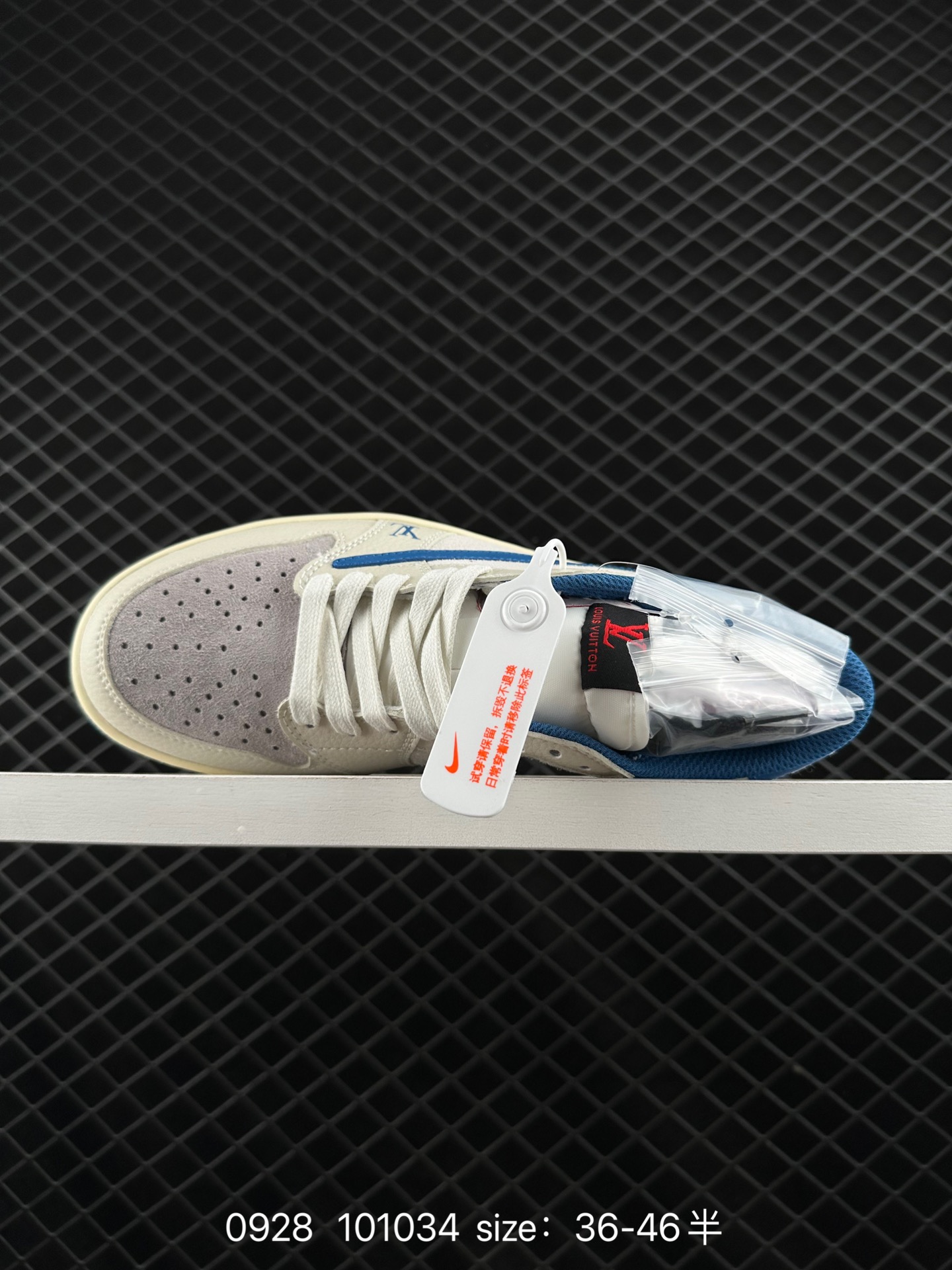 Travis Scott x Fragment Design x Jordan Air Jordan 1 Low OG SP